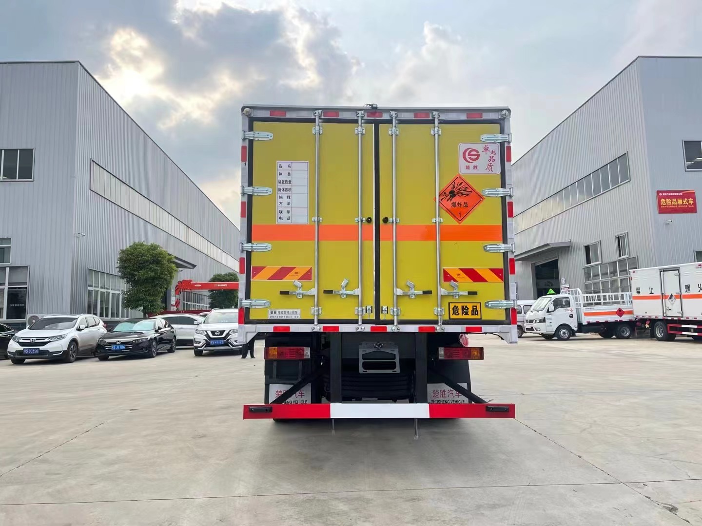 陜汽德龍6.8米煙花炮竹運輸車